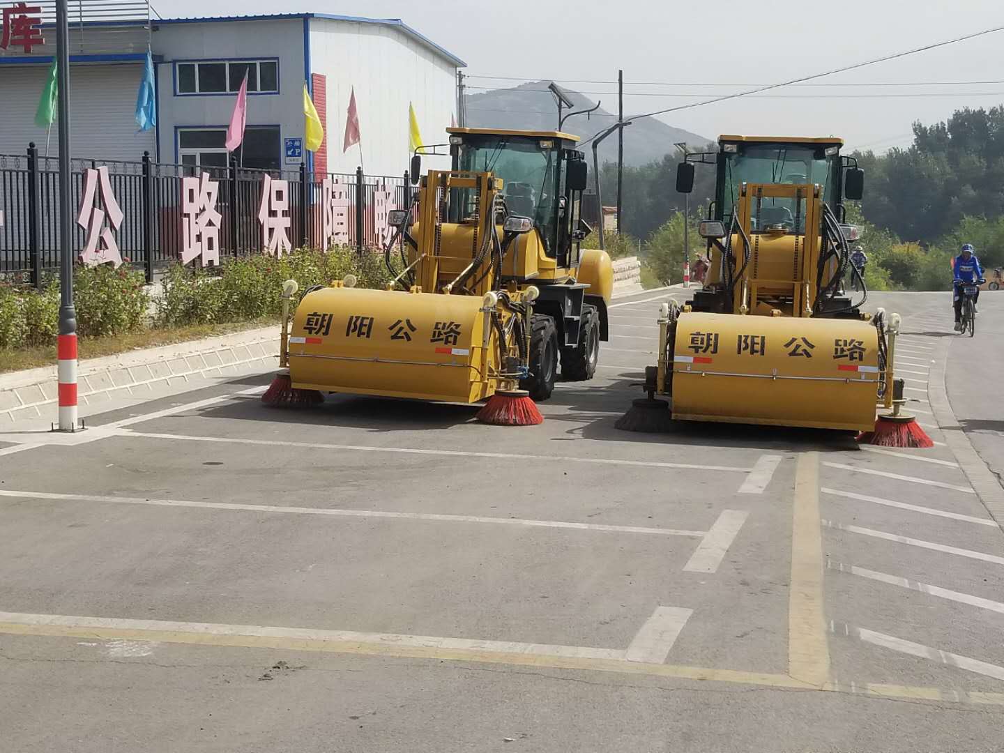http://www.amfuu.cn道路清掃車(chē)